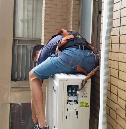 邯山空调移机